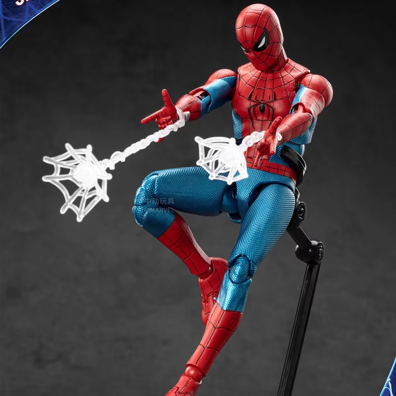 Science Bob - Oryginalne figurki akcji Spider-Man od Zd